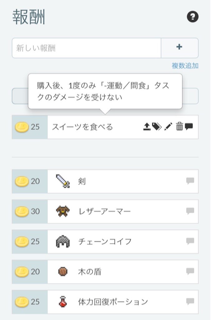 f:id:sorua:20150909093053j:image f:id:sorua:20150909093053j:image