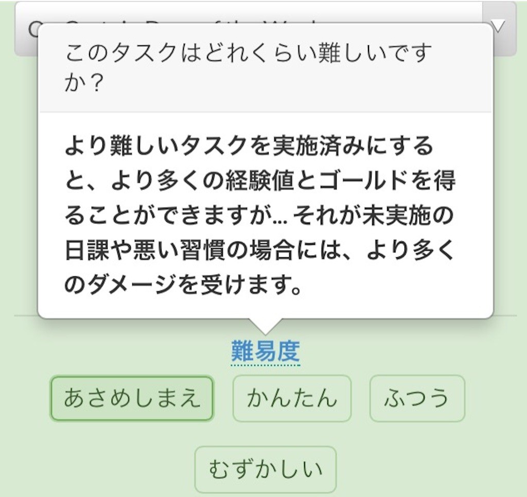 f:id:sorua:20150909094418j:image f:id:sorua:20150909094418j:image