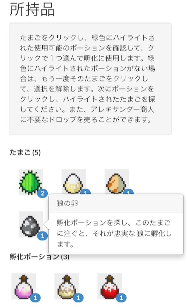 f:id:sorua:20150909100329j:image f:id:sorua:20150909100329j:image