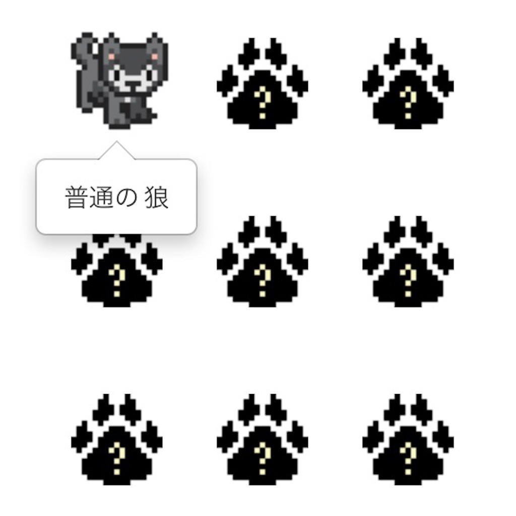 f:id:sorua:20150909100500j:image f:id:sorua:20150909100500j:image