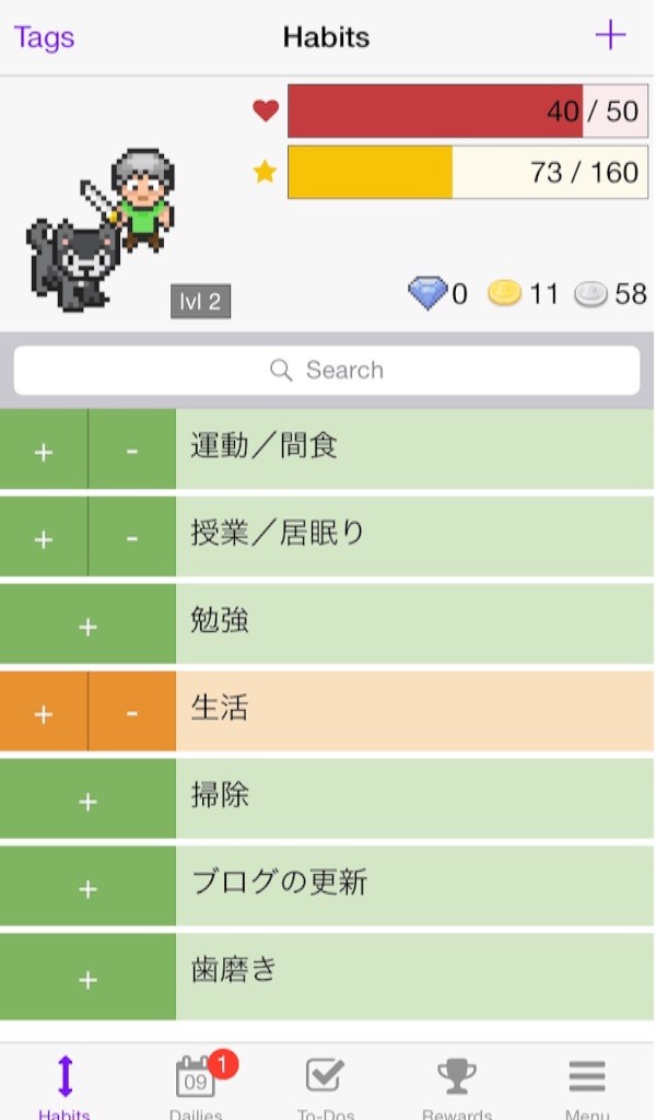f:id:sorua:20150909101247j:image f:id:sorua:20150909101247j:image
