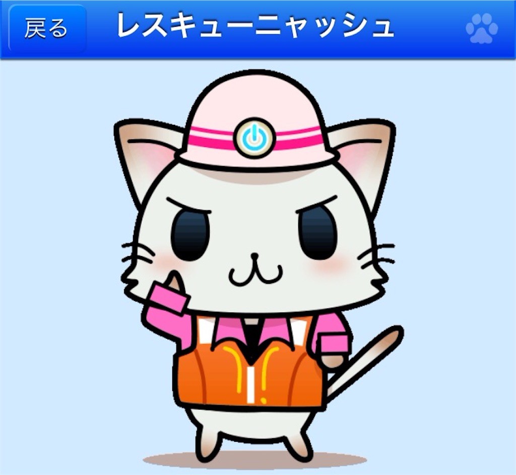 f:id:sorua:20160105181802j:image f:id:sorua:20160105181802j:image