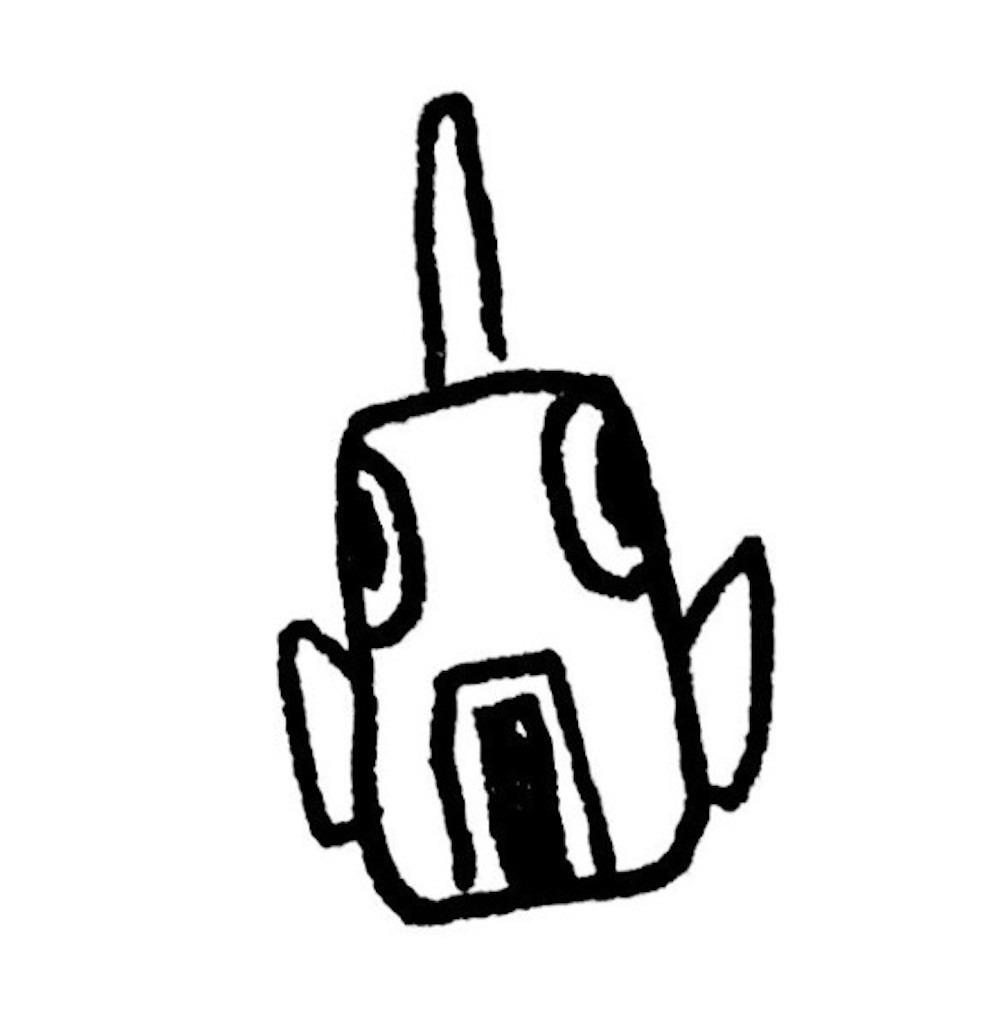 f:id:sorua:20160106231056j:image f:id:sorua:20160106231056j:image
