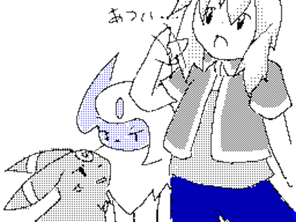 f:id:sorua:20160109113533g:image f:id:sorua:20160109113533g:image