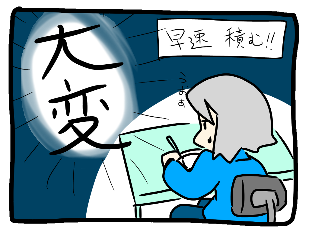 f:id:sorua:20160118233029p:image f:id:sorua:20160118233029p:image