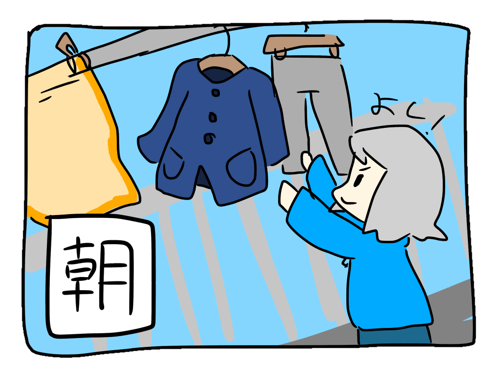 f:id:sorua:20160119002550p:image f:id:sorua:20160119002550p:image