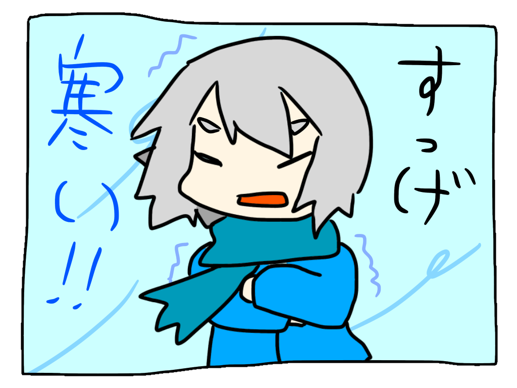 f:id:sorua:20160119221959p:image f:id:sorua:20160119221959p:image