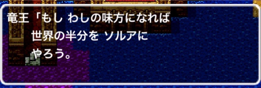 f:id:sorua:20160125235854j:image f:id:sorua:20160125235854j:image