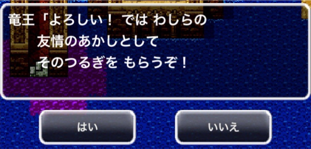 f:id:sorua:20160126000017j:image f:id:sorua:20160126000017j:image