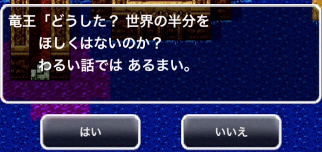 f:id:sorua:20160126000152j:image f:id:sorua:20160126000152j:image