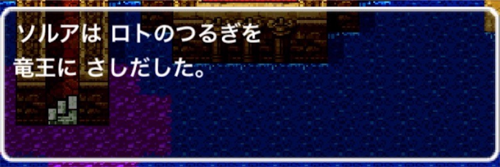 f:id:sorua:20160126000239j:image f:id:sorua:20160126000239j:image