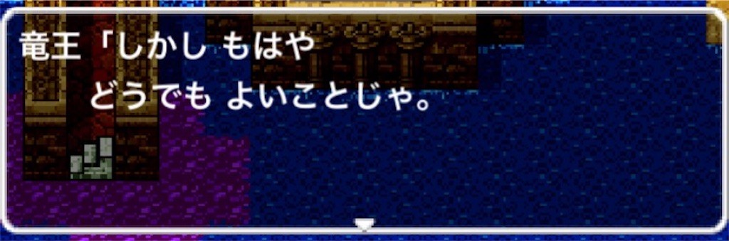 f:id:sorua:20160126000532j:image f:id:sorua:20160126000532j:image