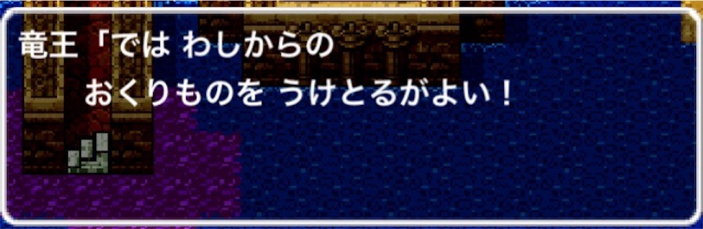 f:id:sorua:20160126000550j:image f:id:sorua:20160126000550j:image
