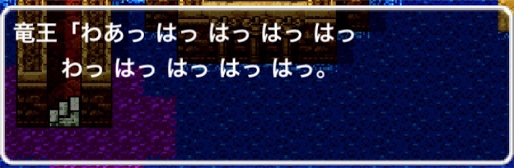 f:id:sorua:20160126000628j:image f:id:sorua:20160126000628j:image