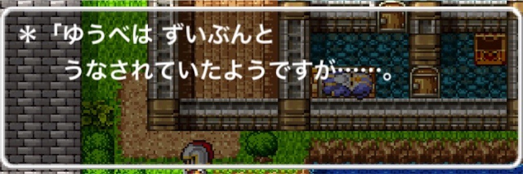 f:id:sorua:20160126000717j:image f:id:sorua:20160126000717j:image