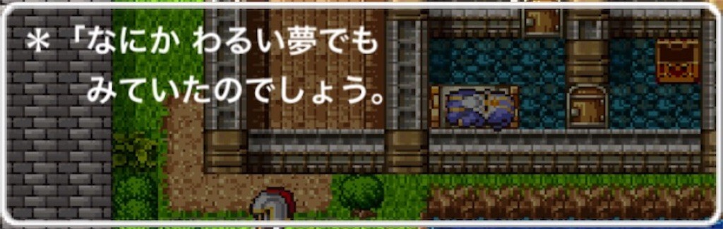 f:id:sorua:20160126000729j:image f:id:sorua:20160126000729j:image