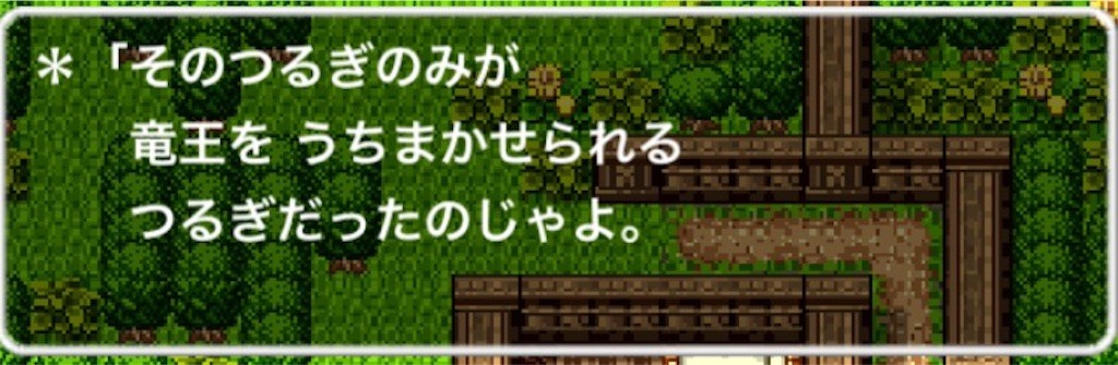 f:id:sorua:20160126071028j:image f:id:sorua:20160126071028j:image