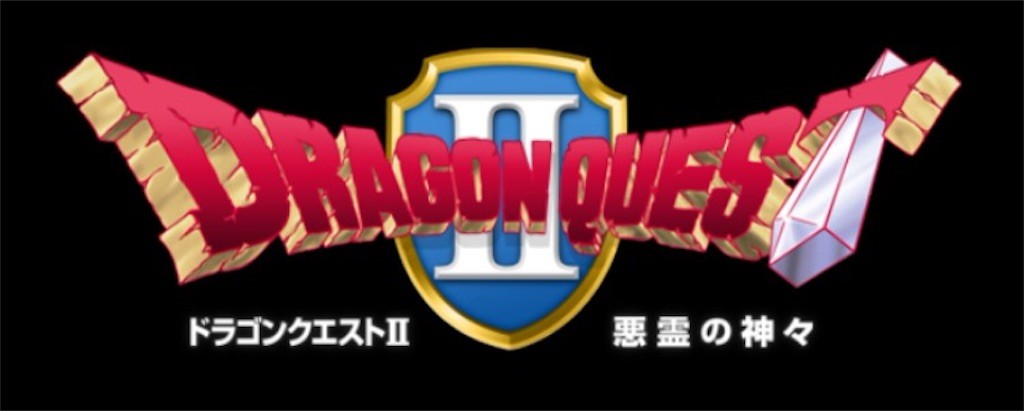f:id:sorua:20160127193229j:image f:id:sorua:20160127193229j:image