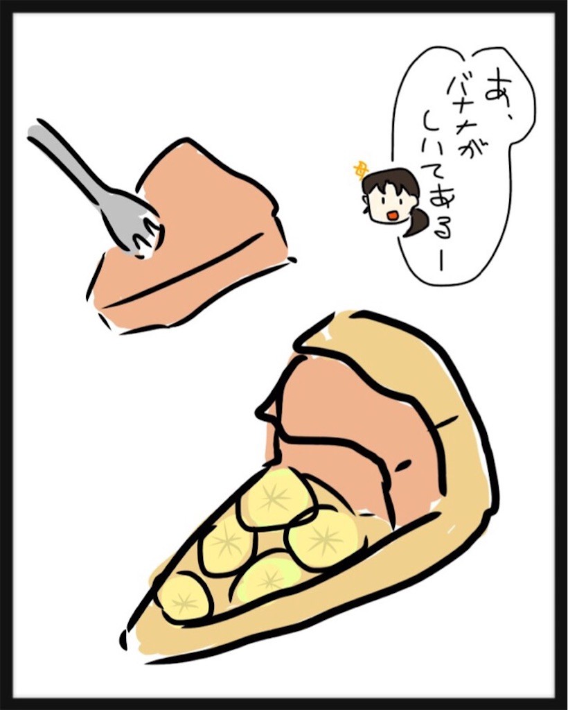 f:id:sorua:20160206235658j:image f:id:sorua:20160206235658j:image