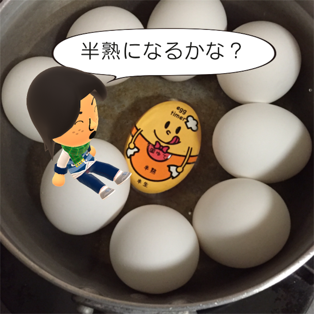 f:id:sorua:20160318200814p:image f:id:sorua:20160318200814p:image