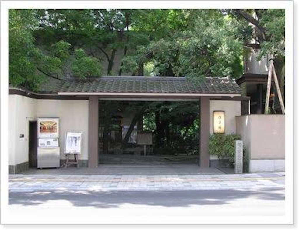 f:id:sorua:20160330185524j:image f:id:sorua:20160330185524j:image