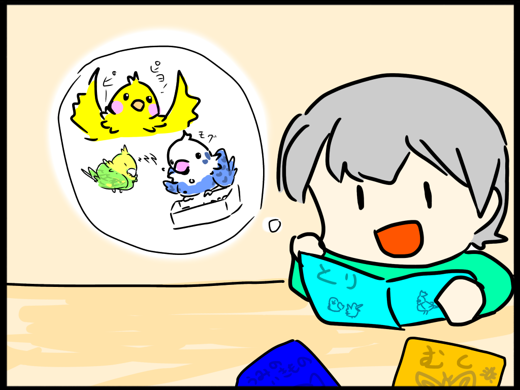 f:id:sorua:20160403231420p:image f:id:sorua:20160403231420p:image