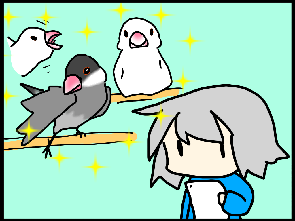 f:id:sorua:20160503203439p:image f:id:sorua:20160503203439p:image