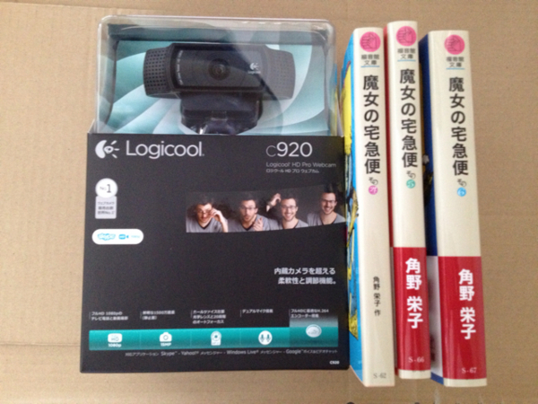 f:id:sos_jp:20130507110224j:plain f:id:sos_jp:20130507110224j:plain