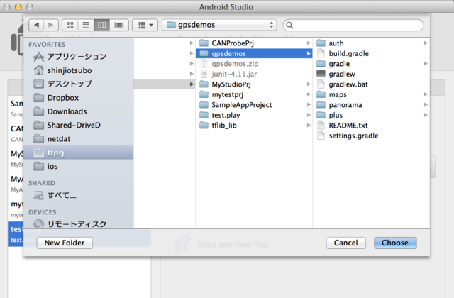 f:id:sos_jp:20130606202452p:plain f:id:sos_jp:20130606202452p:plain