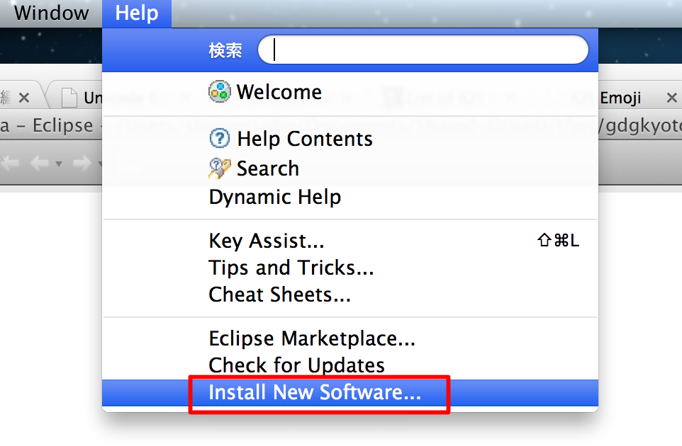 f:id:sos_jp:20131015012253p:plain f:id:sos_jp:20131015012253p:plain