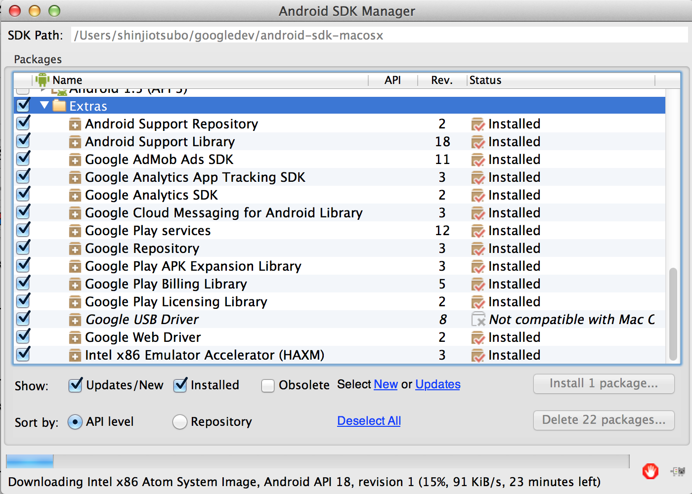 f:id:sos_jp:20131015050826p:plain f:id:sos_jp:20131015050826p:plain