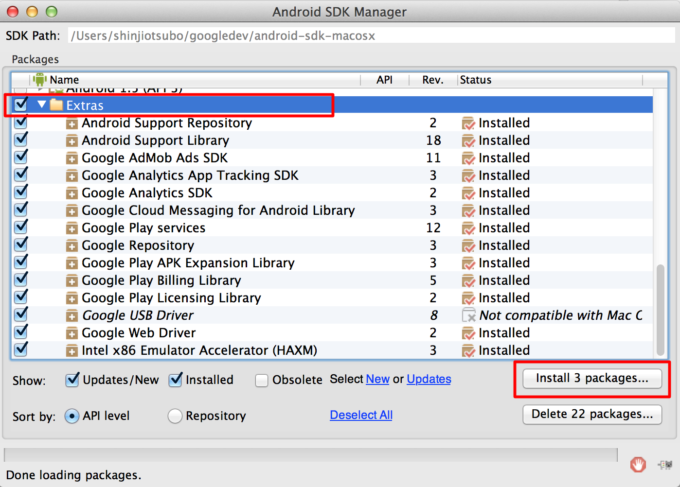 f:id:sos_jp:20131015051036p:plain f:id:sos_jp:20131015051036p:plain