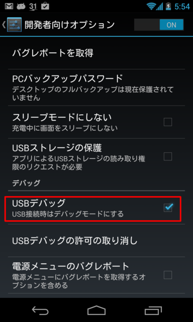 f:id:sos_jp:20131015051038p:plain f:id:sos_jp:20131015051038p:plain