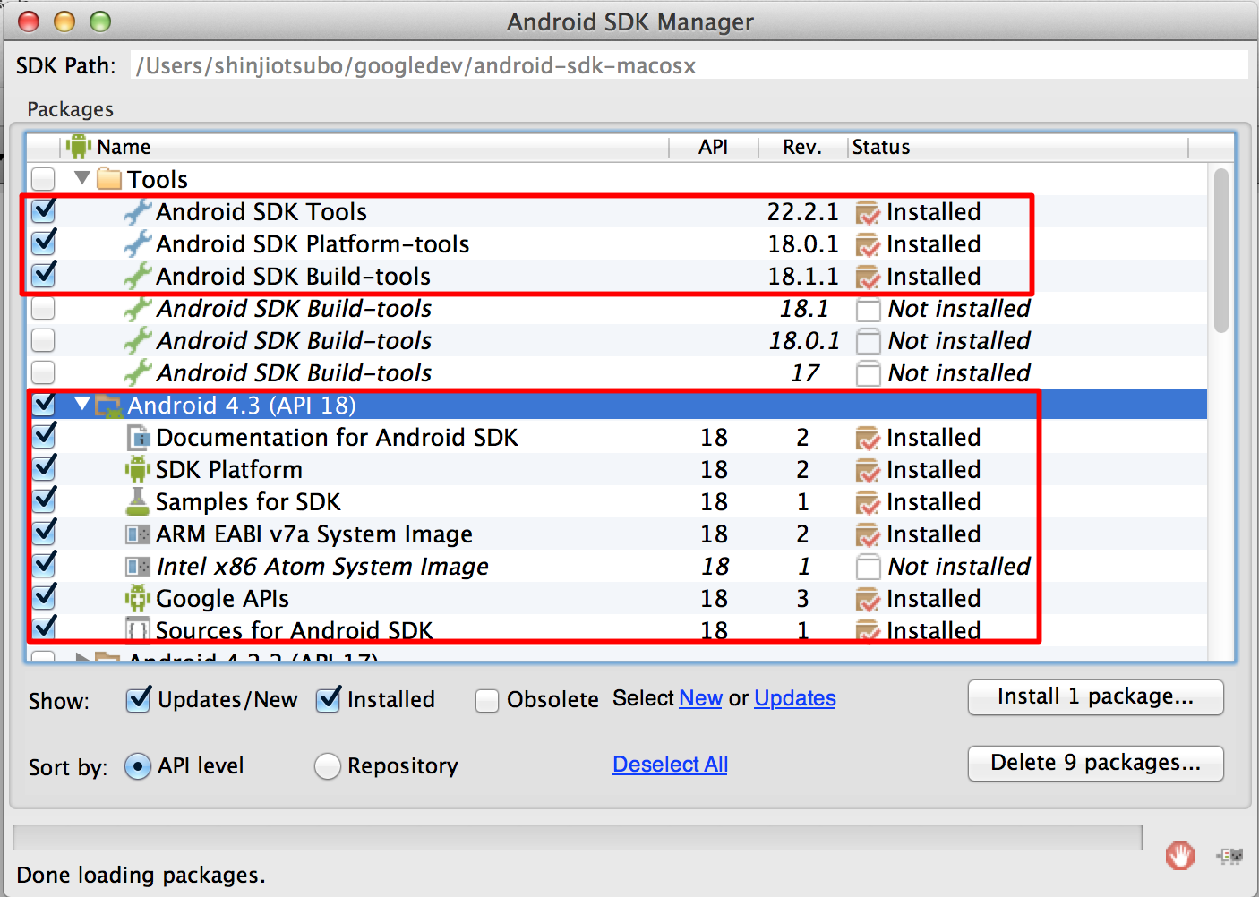 f:id:sos_jp:20131015075134p:plain f:id:sos_jp:20131015075134p:plain