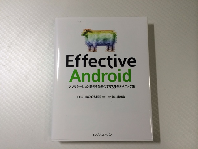 f:id:sos_jp:20140118194227j:plain f:id:sos_jp:20140118194227j:plain