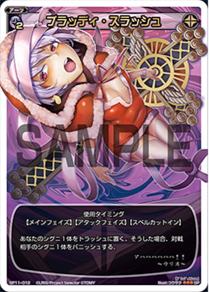 f:id:soshizerozaki4:20151226221429j:image f:id:soshizerozaki4:20151226221429j:image