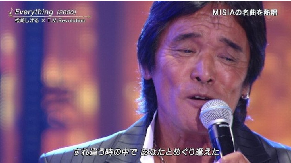 f:id:soshizerozaki4:20151226223845j:image f:id:soshizerozaki4:20151226223845j:image