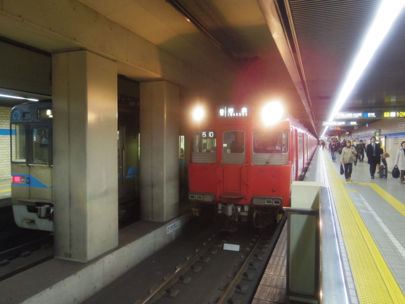 f:id:sota-0729:20150324143129j:plain f:id:sota-0729:20150324143129j:plain