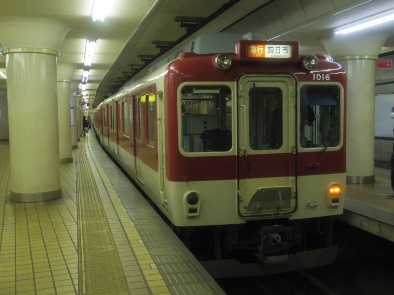 f:id:sota-0729:20150324152037j:plain f:id:sota-0729:20150324152037j:plain