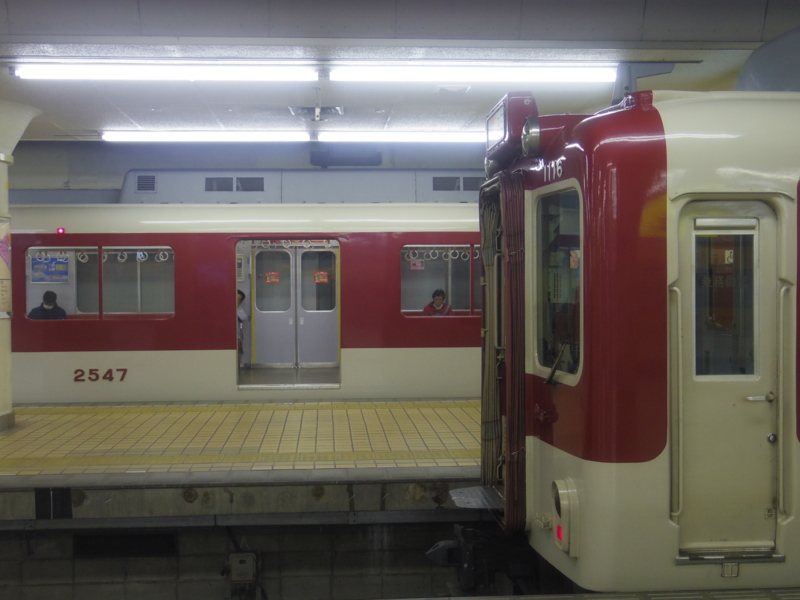 f:id:sota-0729:20150324152322j:plain f:id:sota-0729:20150324152322j:plain
