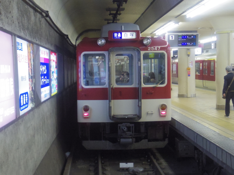 f:id:sota-0729:20150324152505j:plain f:id:sota-0729:20150324152505j:plain