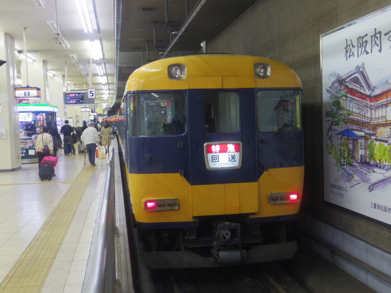 f:id:sota-0729:20150324152626j:plain f:id:sota-0729:20150324152626j:plain