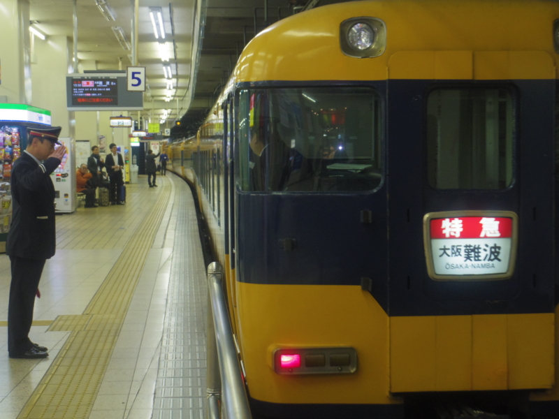 f:id:sota-0729:20150324153117j:plain f:id:sota-0729:20150324153117j:plain