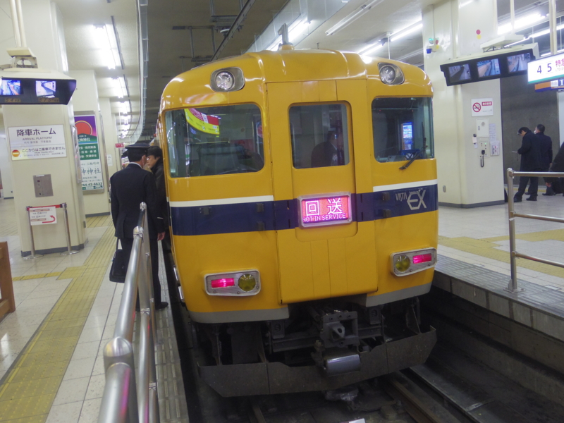 f:id:sota-0729:20150324153932j:plain f:id:sota-0729:20150324153932j:plain