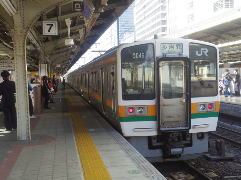 f:id:sota-0729:20150324155759j:plain f:id:sota-0729:20150324155759j:plain