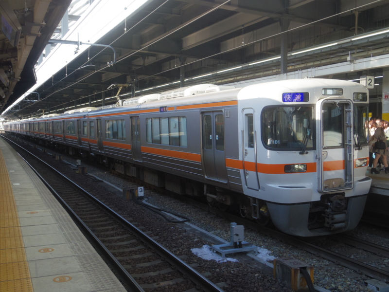 f:id:sota-0729:20150324160124j:plain f:id:sota-0729:20150324160124j:plain