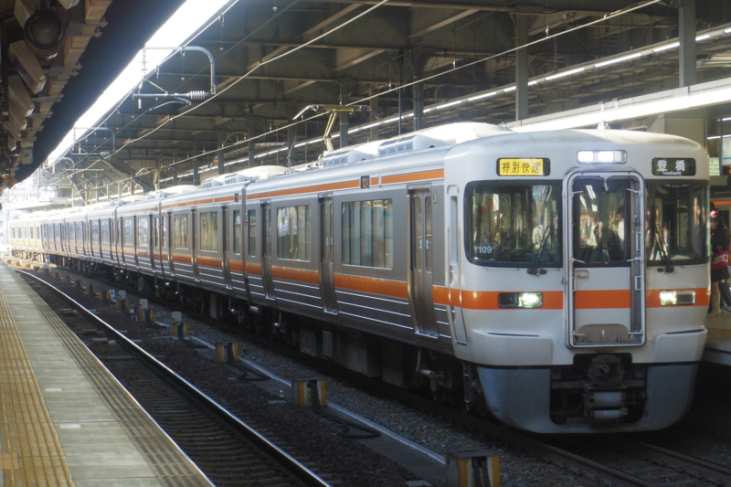 f:id:sota-0729:20150324161629j:plain f:id:sota-0729:20150324161629j:plain