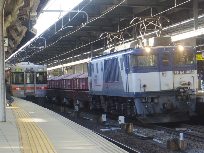 f:id:sota-0729:20150324162418j:plain f:id:sota-0729:20150324162418j:plain