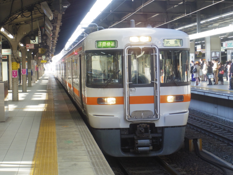 f:id:sota-0729:20150324162613j:plain f:id:sota-0729:20150324162613j:plain