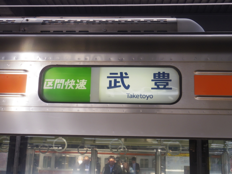 f:id:sota-0729:20150324162755j:plain f:id:sota-0729:20150324162755j:plain